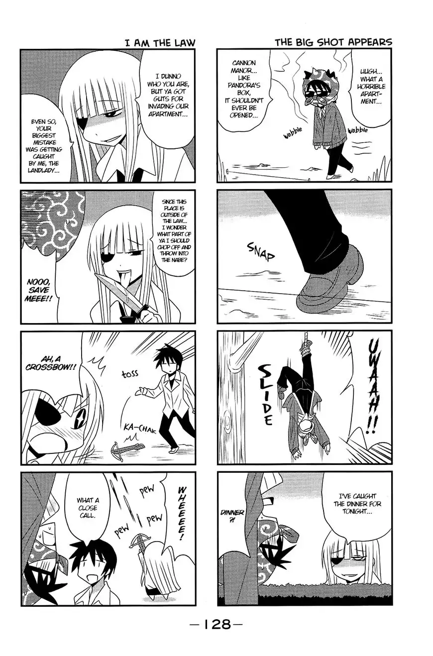 Komori-chan wa Yaruki o Dase Chapter 34 6